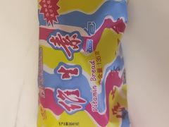 -百年义利(北兴路店)