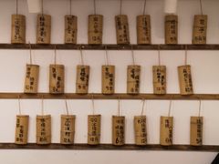 -正南齐北·老街糯米团(洪崖洞店)