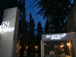 -IN STYLE·全国形象店