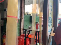 门面-李记牛杂店(建设一街店)