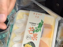 -卡滋贝诺(步行街店)