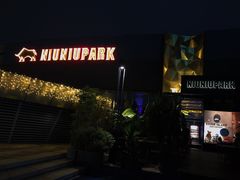 门面-NIUNIUPARK和牛螃蟹(龙湖杭州滨江天街店)
