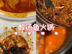 -黔香阁·味(花木店)