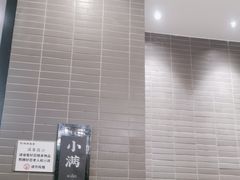 -徐鼎盛民间菜(奥体店)