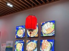 -台州老六海鲜面馆(上南总店)