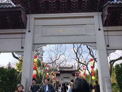 -钱王祠
