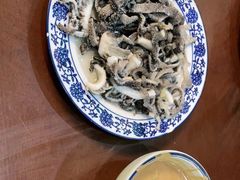 -牛街老爆肚满(牡丹园店)