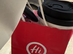 -海底捞火锅(如皋吾悦广场店)