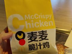 -麦当劳(团结湖店)
