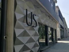 -半岛1919创意园区