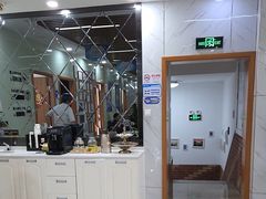 -茂菊口腔连锁(浦东南路店)