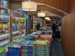 -方庄书店(通润商务会馆店)