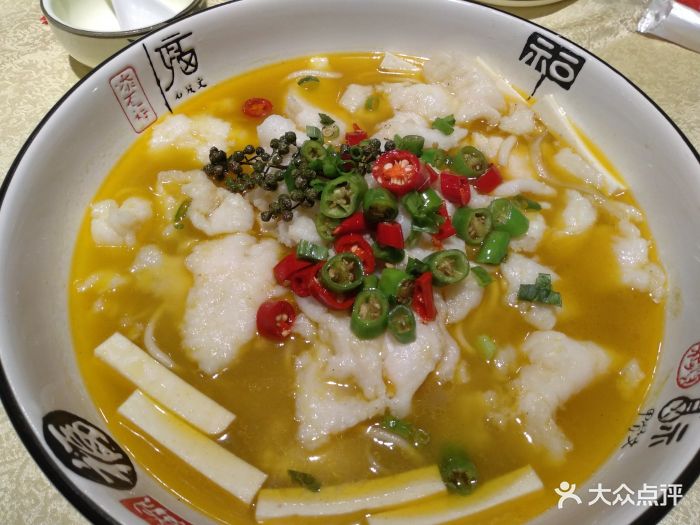 巴湘锅龙虾坊藤椒龙利鱼图片