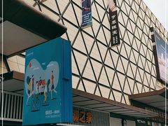 -利客来李村购物中心