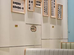 -米泰芒·东南亚料理(体育西店)