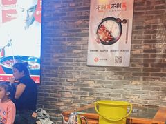 -重捞鲜毛肚火锅(东方不夜城店)