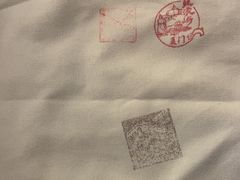 -鼓浪屿内厝澳码头(轮渡站)