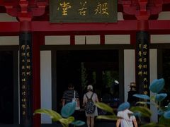 -大慈恩寺(大雁塔)