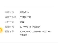 -尚毅图文广告·商务快印(隆昌路店)