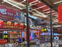 -刘姐啤酒鱼民族演艺餐厅(西街总店)