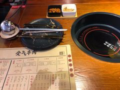-受气牛肉·重庆耙牛肉(来福士店)