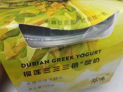 -乐纯(苹果社区店)