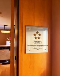 -文华东方水疗中心