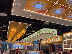 -素满香·全民食养自助(长宁龙之梦店)