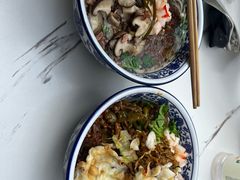 -带杏干面馆(洋湖景园店)