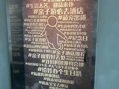 -浮游·云巅派对西餐厅(鼓岭旅游度假区店)