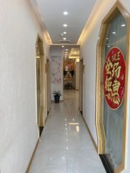 -慈蕊美容养生·专业经络调理