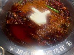 -贤合庄卤味火锅(勒泰中心店)