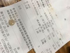 -老三样·美食研究中心(世贸路店)