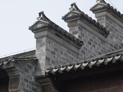 -芥子园