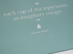 -théATRE 茶聚场(王府中環店)
