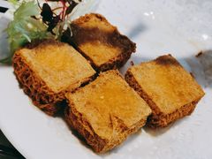酥皮臭豆腐-绍兴饭店(大宁店)