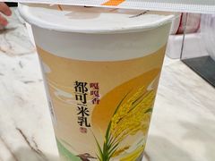 -CoCo都可(新太阳宫店)