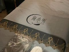 -海小听躺式采耳SPA馆(民族大道店)