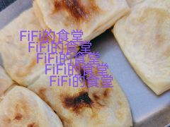 -RGF(巨鹿路店)