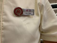 -海底捞火锅(亲贤北街店)