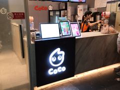 -CoCo都可(北苑K酷店)