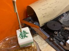 -囍福咖啡(这有山店)