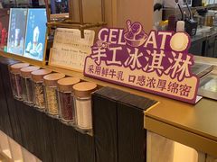 -都可手作(学士街手作店)