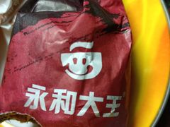 -永和大王(长寿路店)