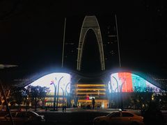 -金牌外婆家(苏州中心店)