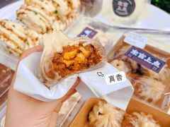 -易生活购物公园