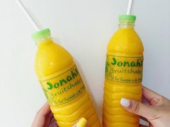 -Jonah's Fruit Shake & Snack Bar