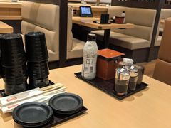 -大起水产回转寿司(りんくうシークル店)