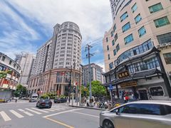 -德兴馆(广东路总店)