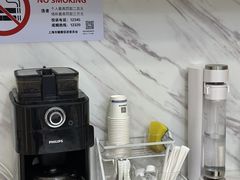 -优复医疗·骨科康复UP Clinic(陆家嘴院区)